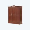 CUPBOARD (HKB 6140)