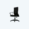 EXECUTIVE CHAIR (FCM 2220 FM-PL)